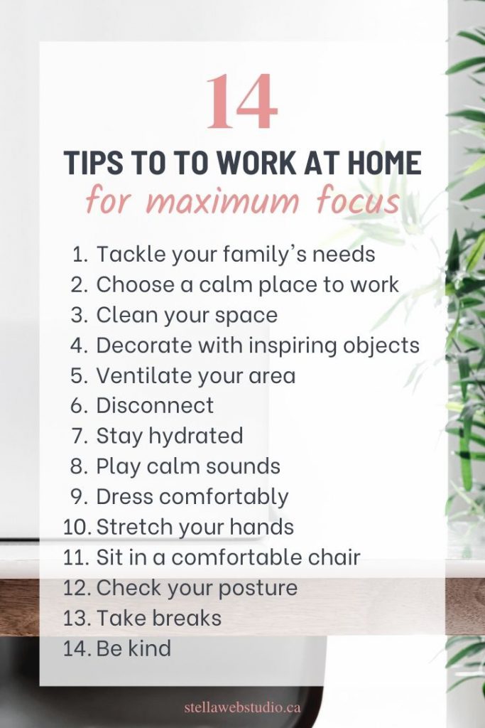 How create an environment to work at home for maximum focus - 14 Tips